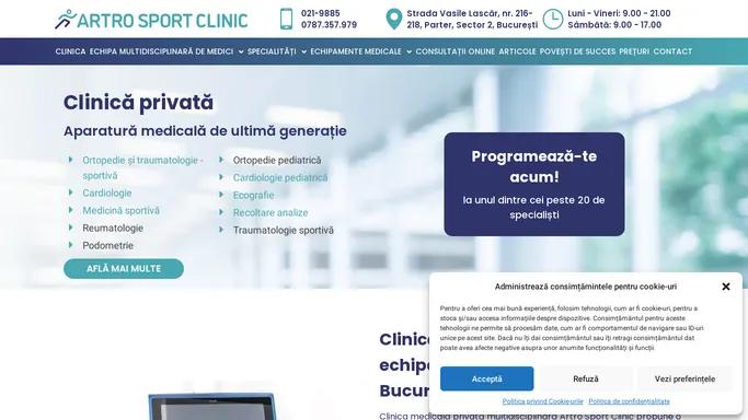 Clinica Medicala Bucuresti | Echipamente de ultima generatie