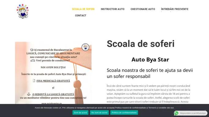 Scoala de soferi - Auto Bya Star - 0751 32 33 72