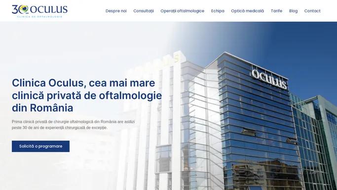 Clinica oftalmologica Oculus Bucuresti