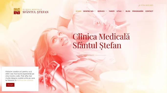 Clinica Medicala Sfantul Stefan, Bucuresti | Stomatologie Sector 2