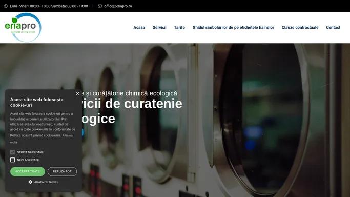 Erica – My WordPress Blog