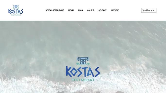 Kostas Restaurant - Kostas Restaurant