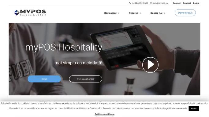 myPOS – horeca & retail