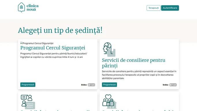 Alegeti un tip de sedinta!