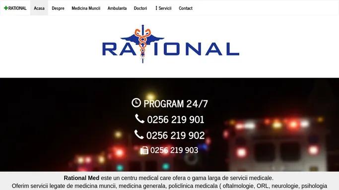 Rational