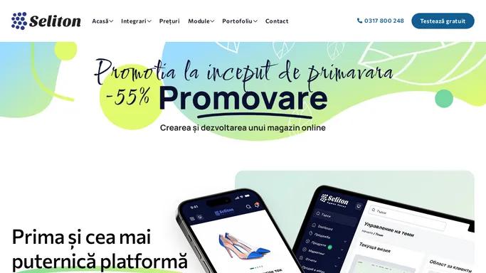 SELITON - platforma magazine online | Acasa