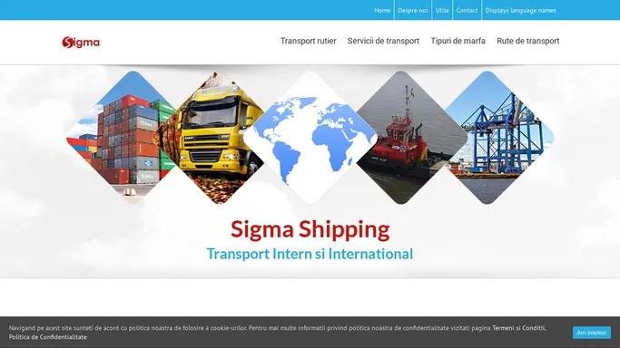 Sigma Shipping - Home