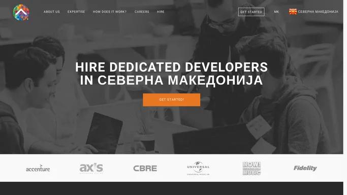 Hire Dedicated Developers in Северна Македонија