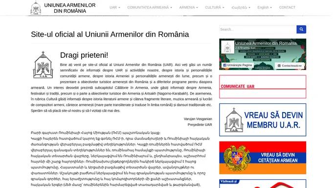 Uniunea Armenilor din Romania – Uniunea Armenilor din Romania