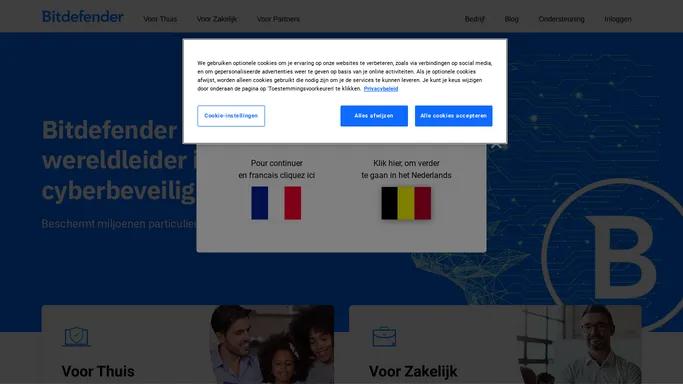 Bitdefender - Wereldwijd toonaangevend in cyberbeveiliging