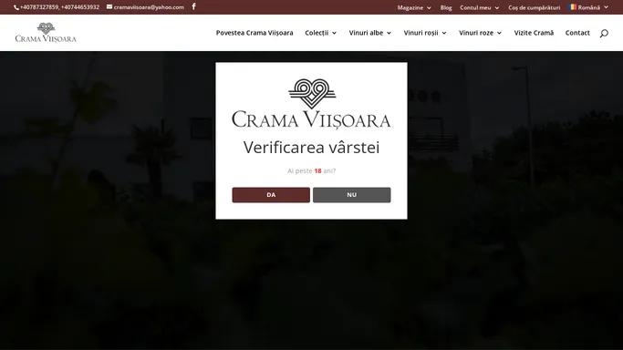 Crama Viisoara | Crama Viisoara