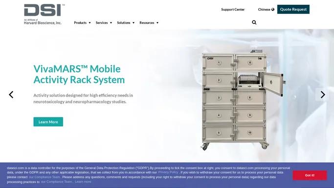 DSI - Better Data. Better Science.
