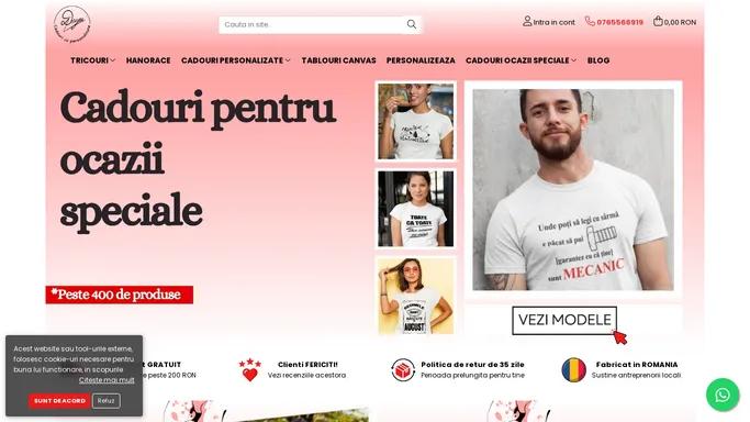 Deyu - Magazin de produse personalizate online