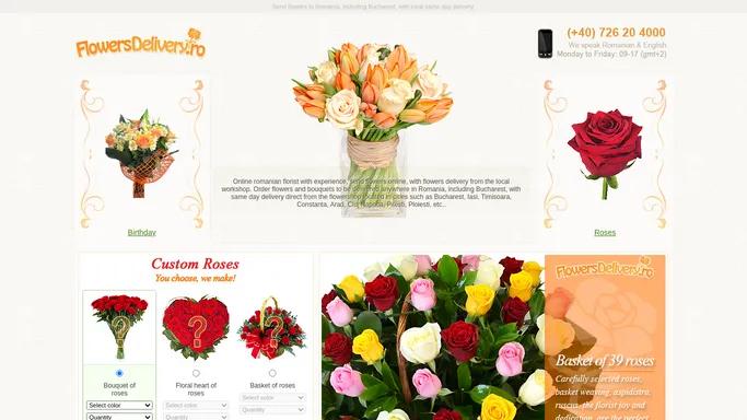 Flowers delivery Romania * Send flowers to Romania with same day delivery.