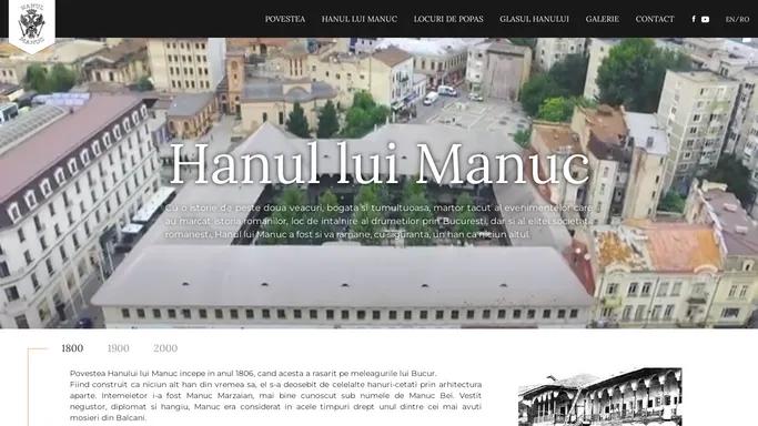 Hanul lui Manuc - Obiectiv turistic Bucuresti - Restaurant