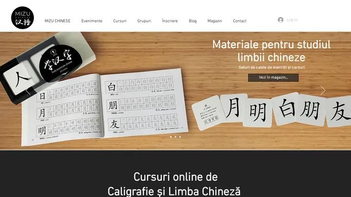 MIZU CHINESE | LIMBA SI CALIGRAFIA CHINEZA