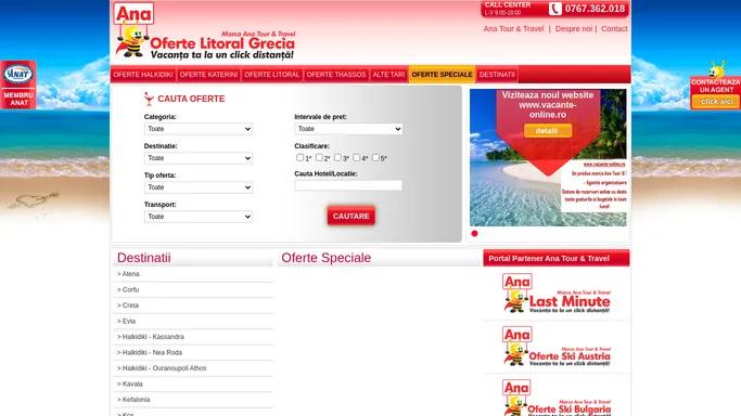 Agentie de turism - oferte vacanta 2024, early booking, oferte charter, vacante ieftine, Oferte Litoral Grecia