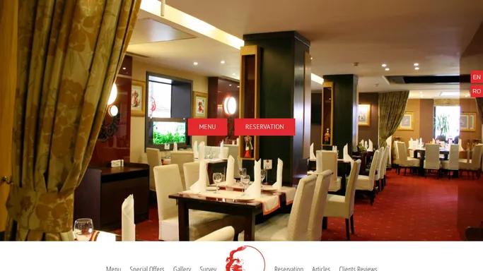 Restaurant Nan Jing Bucuresti - Mancare chinezeasca -