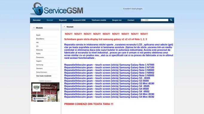 Service GSM Bucuresti