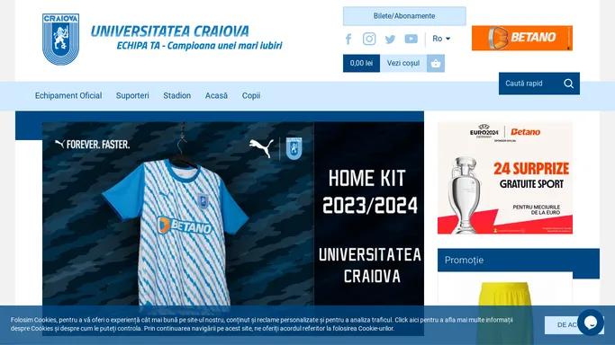 Magazinul oficial Universitatea Craiova