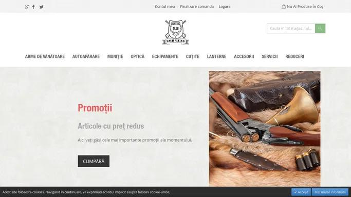 SMB Guns - Magazin online de articole si accesorii pentru vanatoare