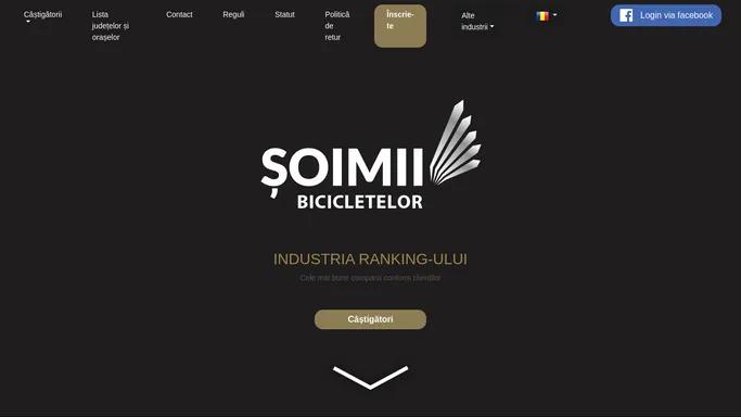 Soimii Bicicletelor