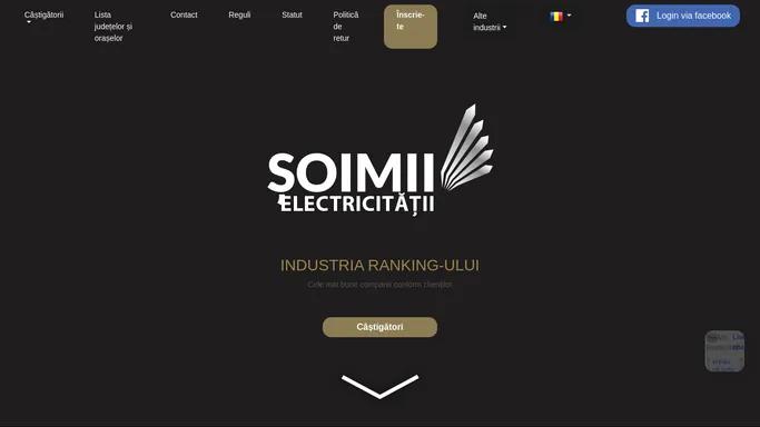 Soimii Electricitatii