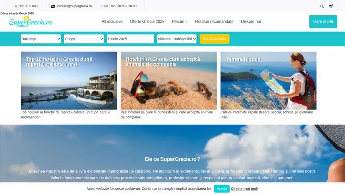 Oferte Grecia 2025: vacante, excursii, sejururi, pareri hoteluri, early booking