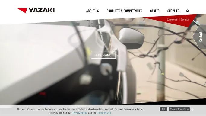 Automotive Products - Yazaki Europe