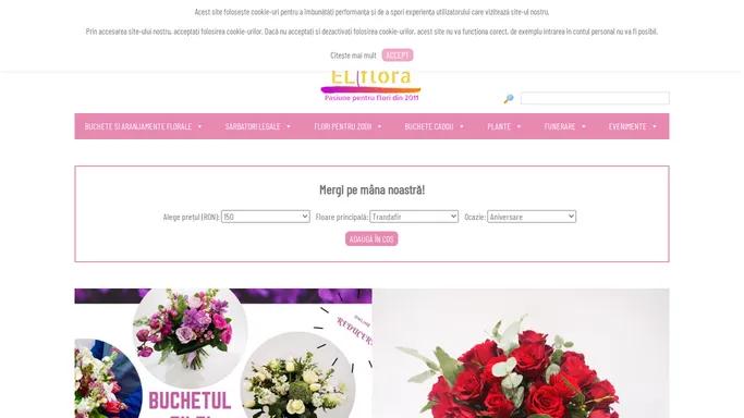Floraria ELflora | Florarie online Bucuresti. Buchete, plante, aranjamente florale, pachete nunti si botezuri, corporate.
