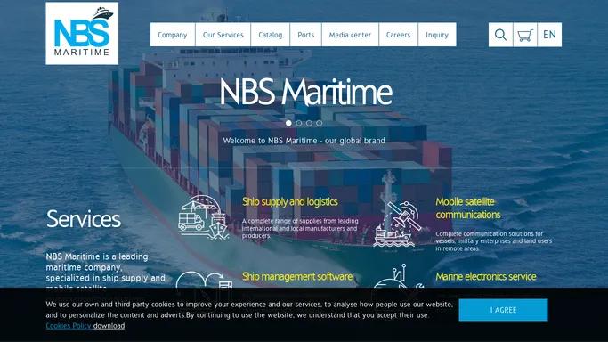 NBS Maritime - leading maritime company, specialized in mobile satellite communications and ship supply. - NBS Maritime