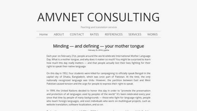 AMVNET CONSULTING - Teaching and translation services