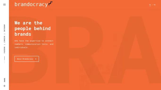 Brandocracy - We are the people behind brands who have the expertise...