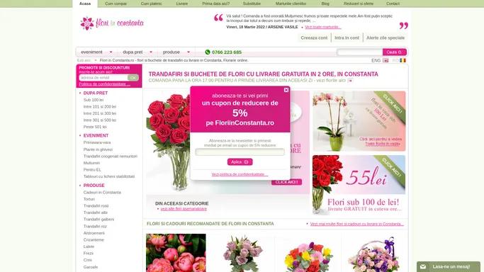 Flori in Constanta.ro - flori si buchete de trandafiri cu livrare in Constanta. Florarie online.