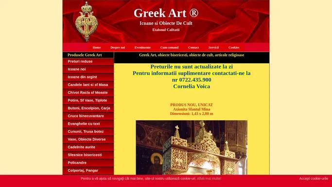 GREEK ART - Obiecte bisericesti - Obiecte de cult
