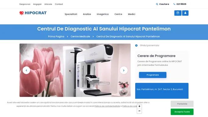 HIPOCRAT - Centrul de Diagnostic al Sanului Hipocrat Pantelimon