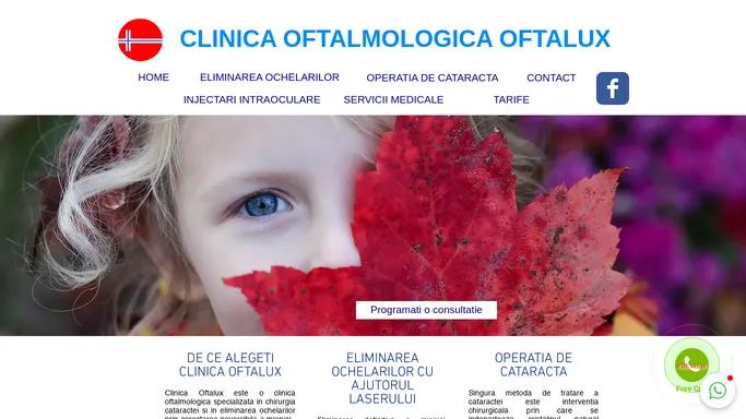 Chirurgia Cataractei | Clinicaoftalux | Bucuresti