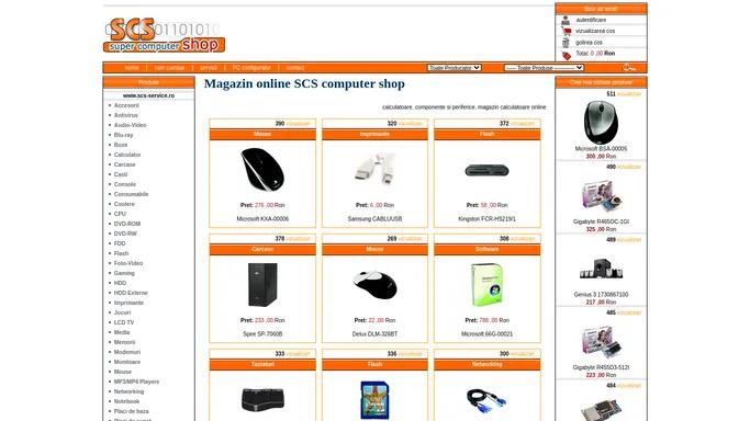Magazin online SCS computer shop,calculatoare, componente si periferice, magazin calculatoare online - Odorheiu secuiesc