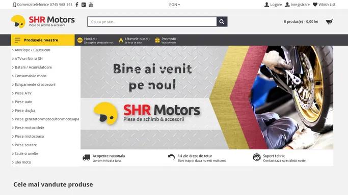 SHR Motors Pitesti: Piese de schimb si accesorii auto | moto