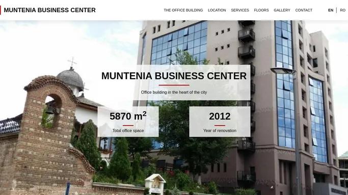 Muntenia Business Center