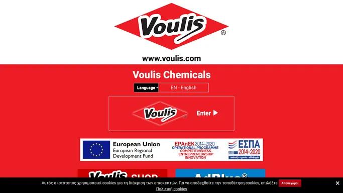 Voulis Chemicals